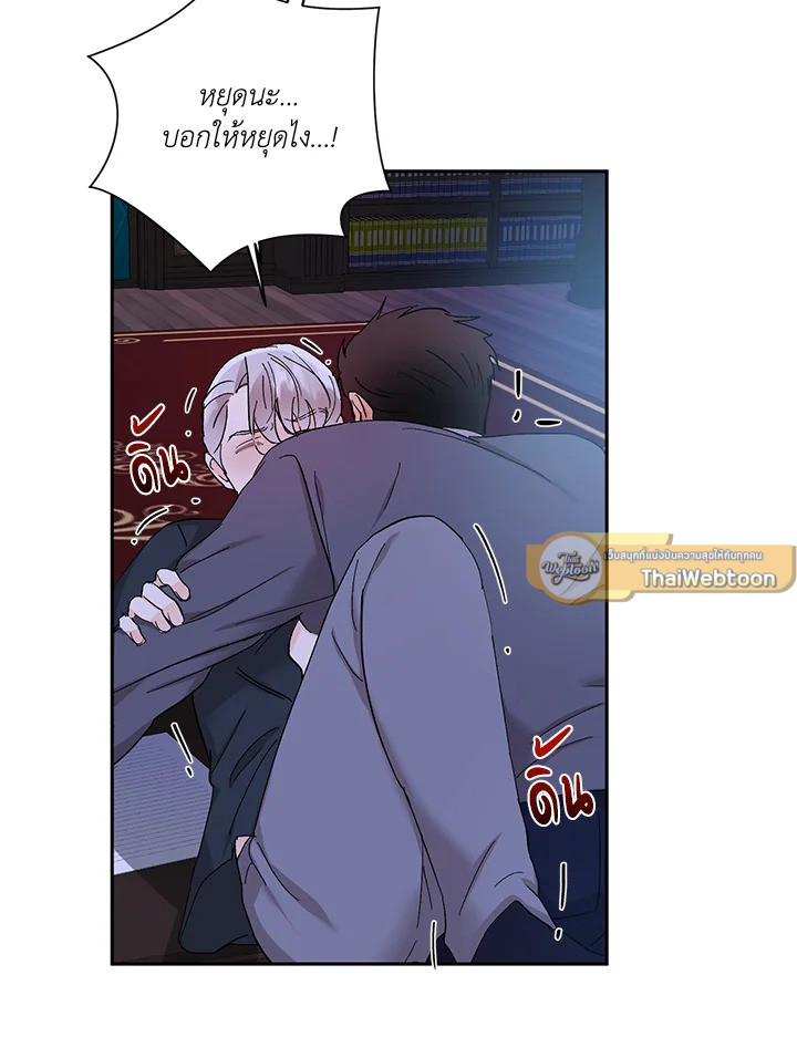 หน้า 72