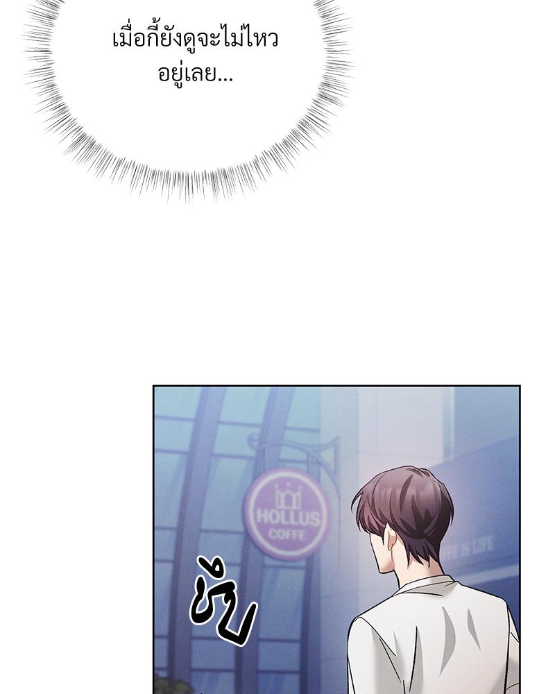 หน้า 126
