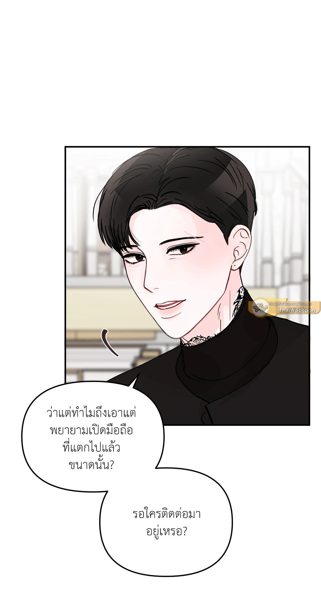 หน้า 58