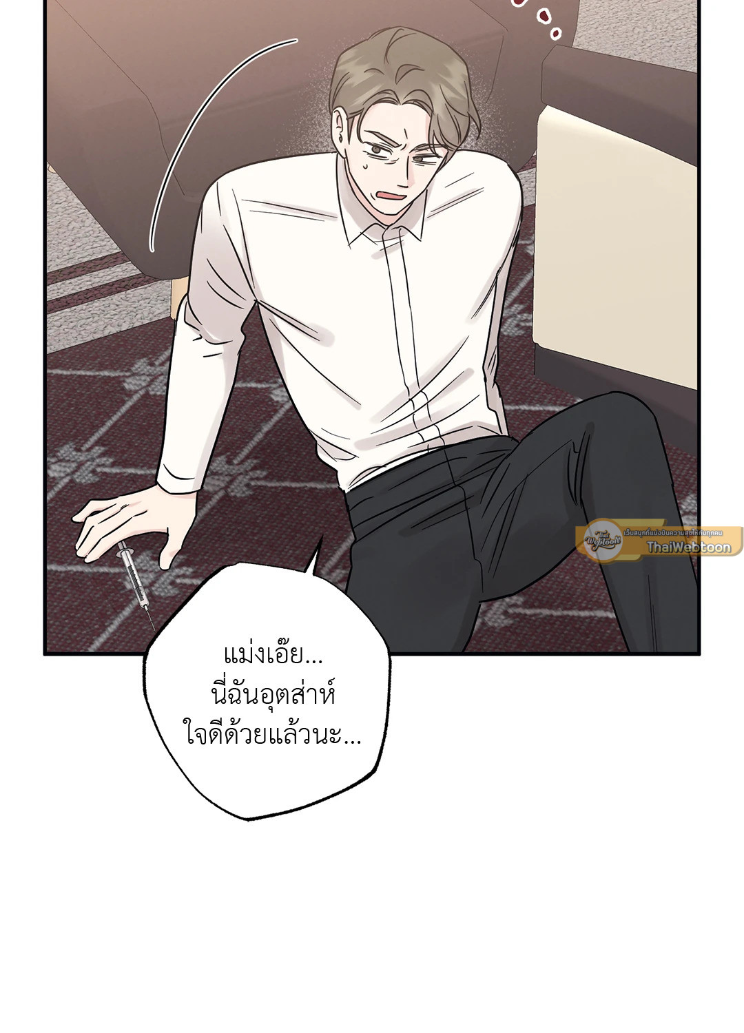 หน้า 47