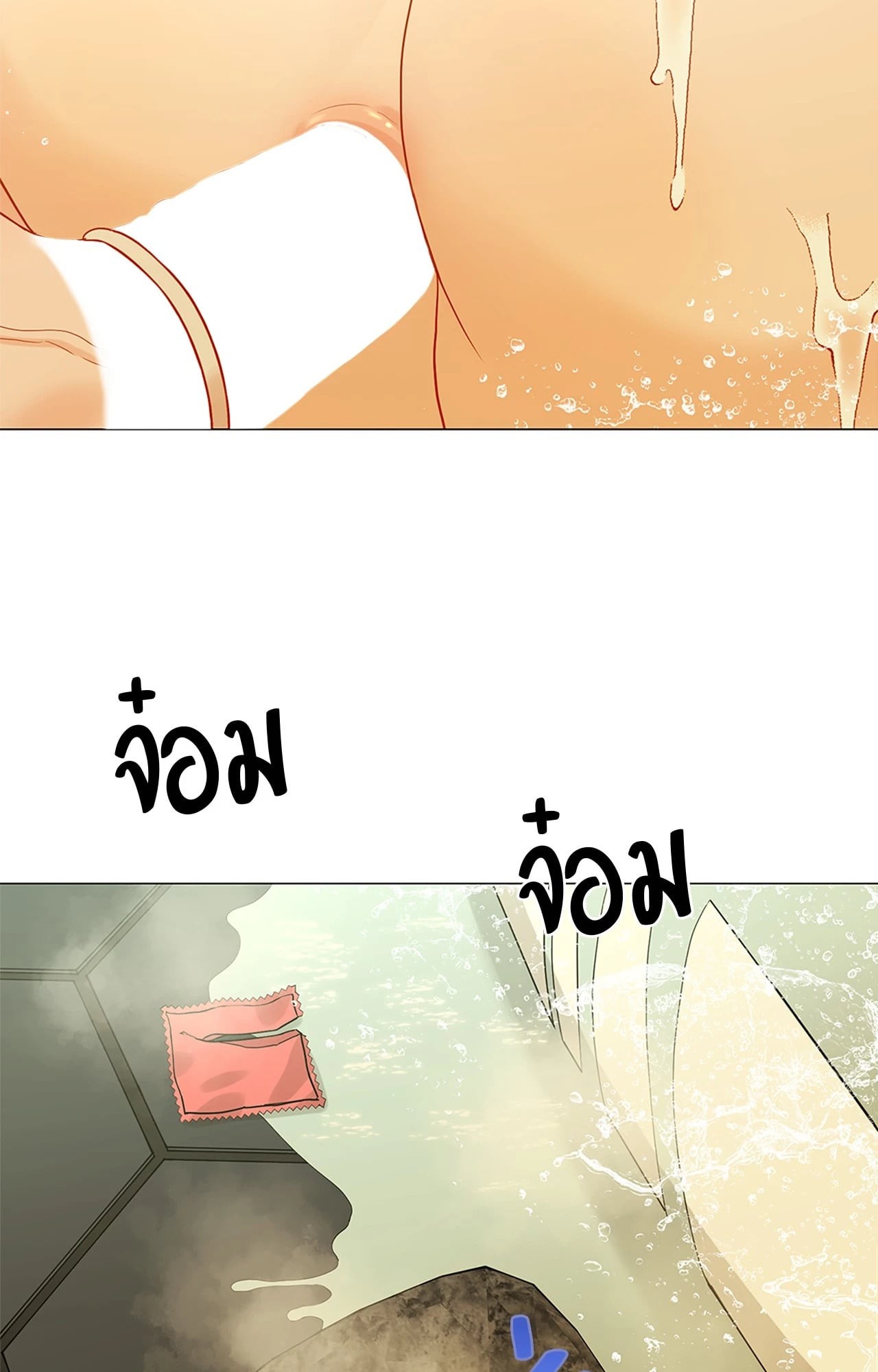 หน้า 31