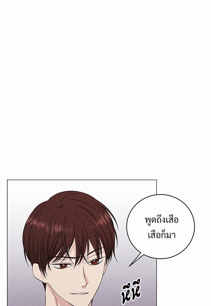 หน้า 83