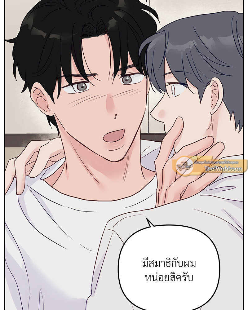 หน้า 89