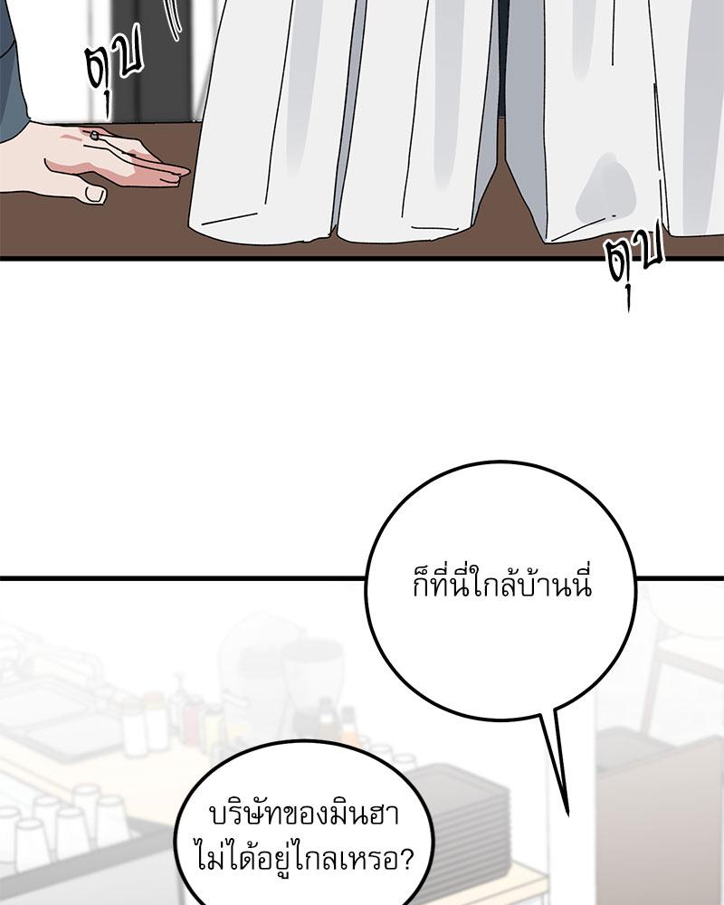 หน้า 60