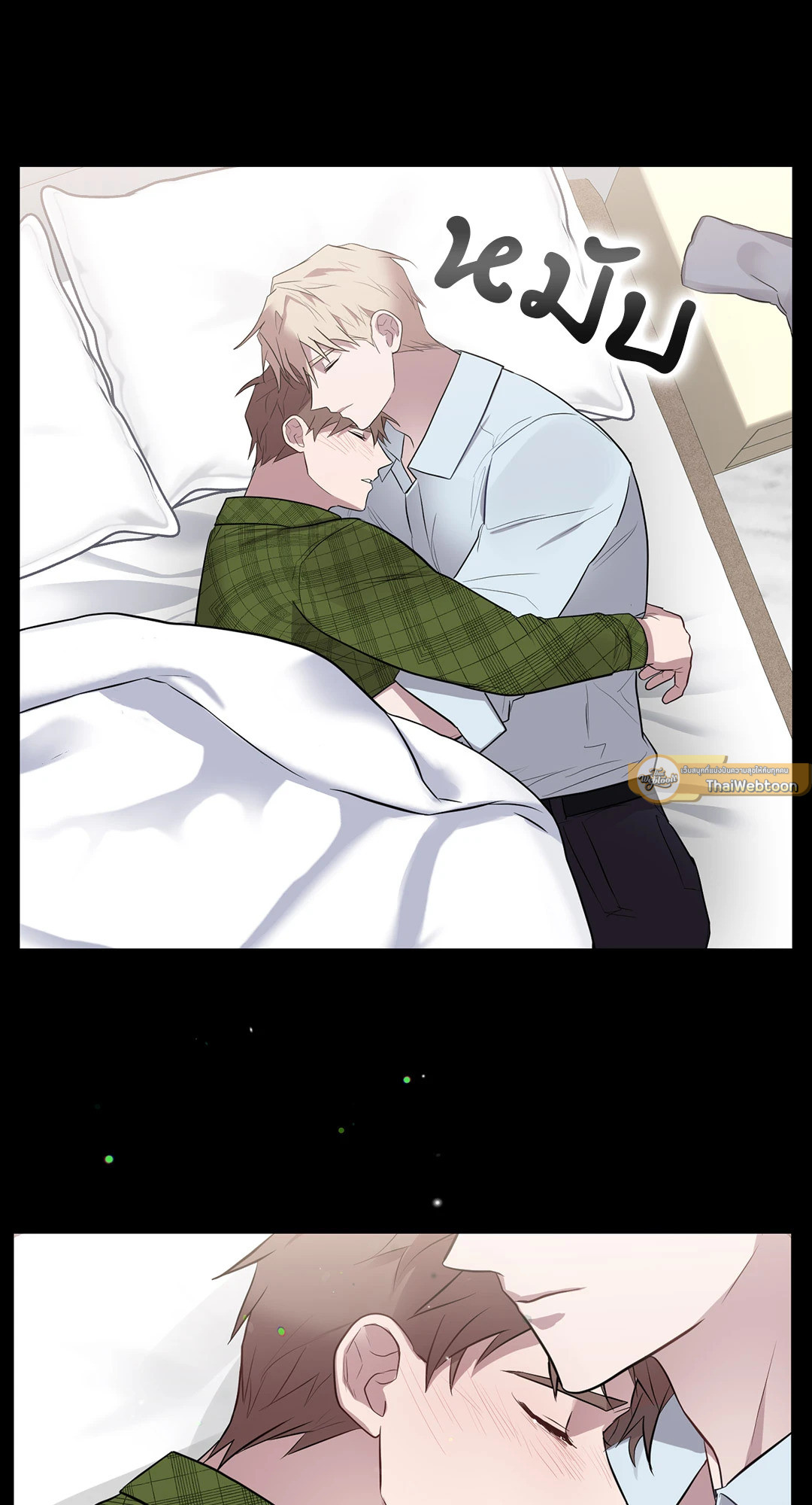 หน้า 47