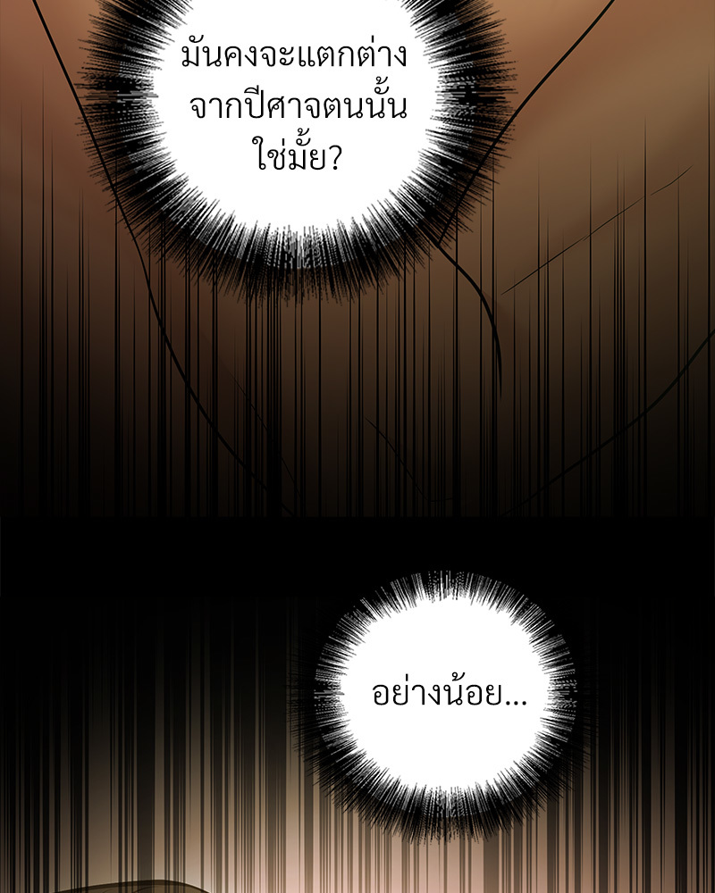 หน้า 115