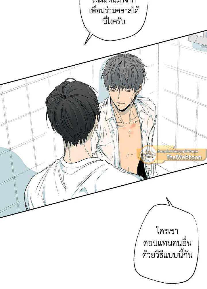 หน้า 57