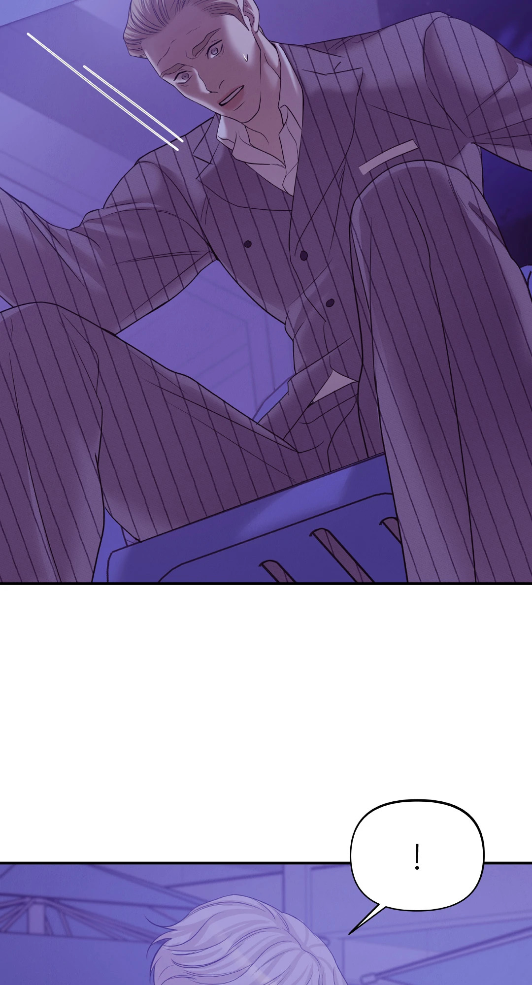 PEARL BOY (+R) ตอนที่ 50 - รูปที่ 2