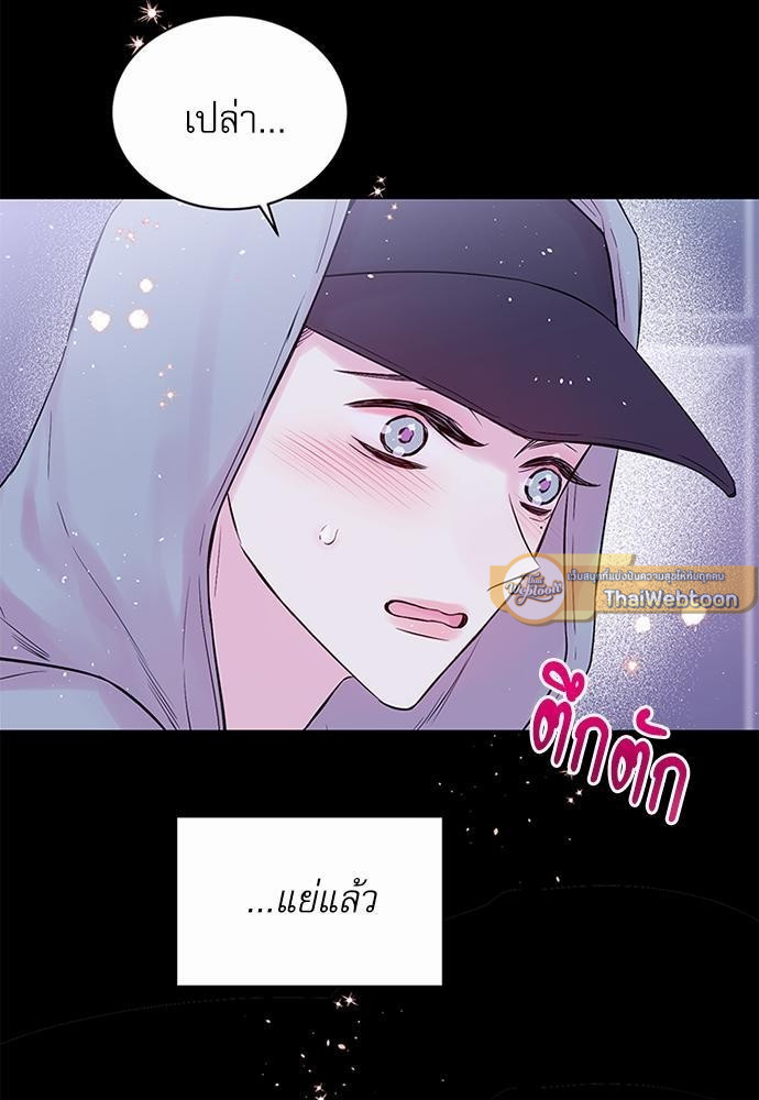 หน้า 67
