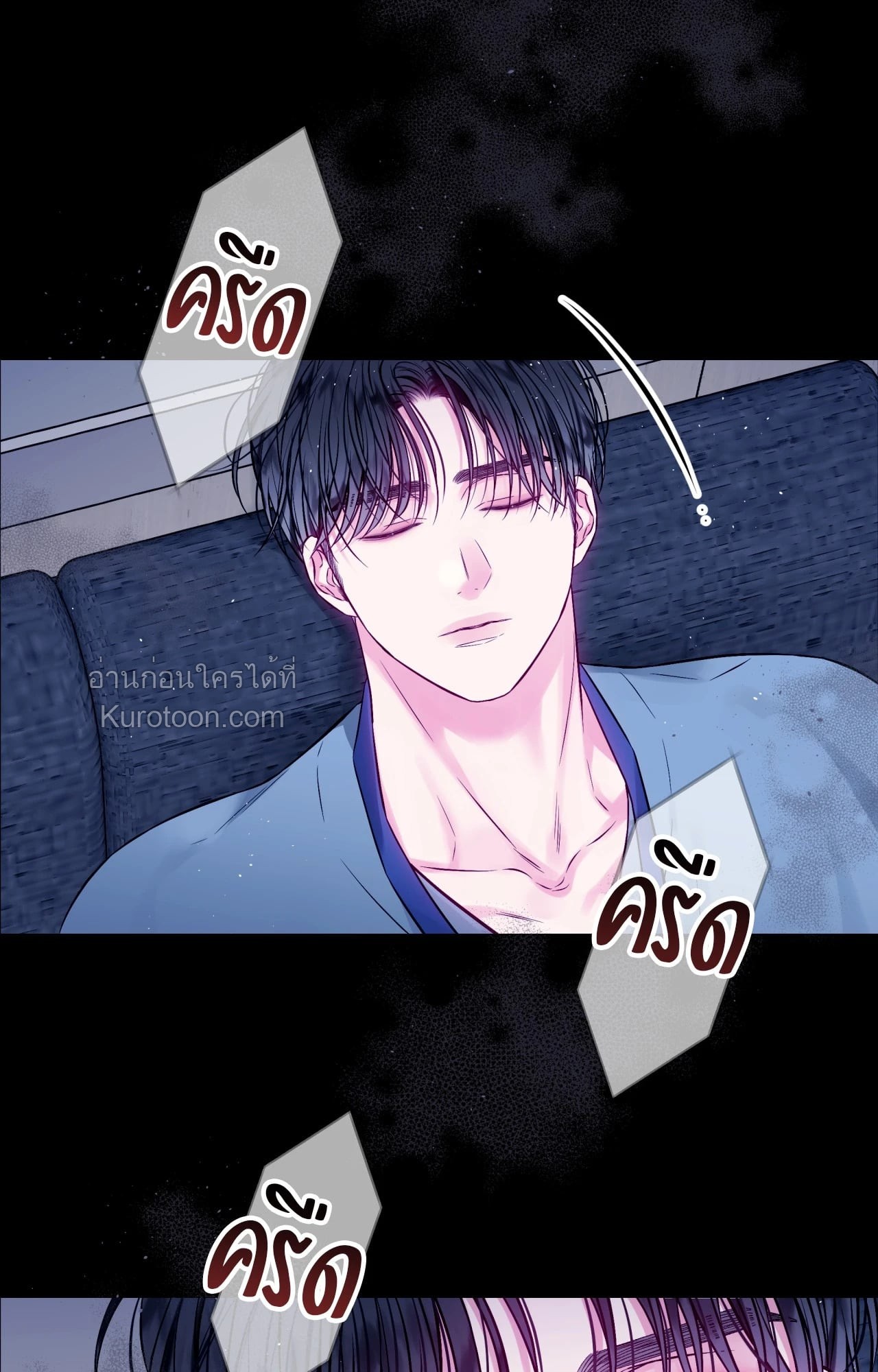 หน้า 34