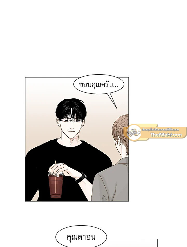 หน้า 55