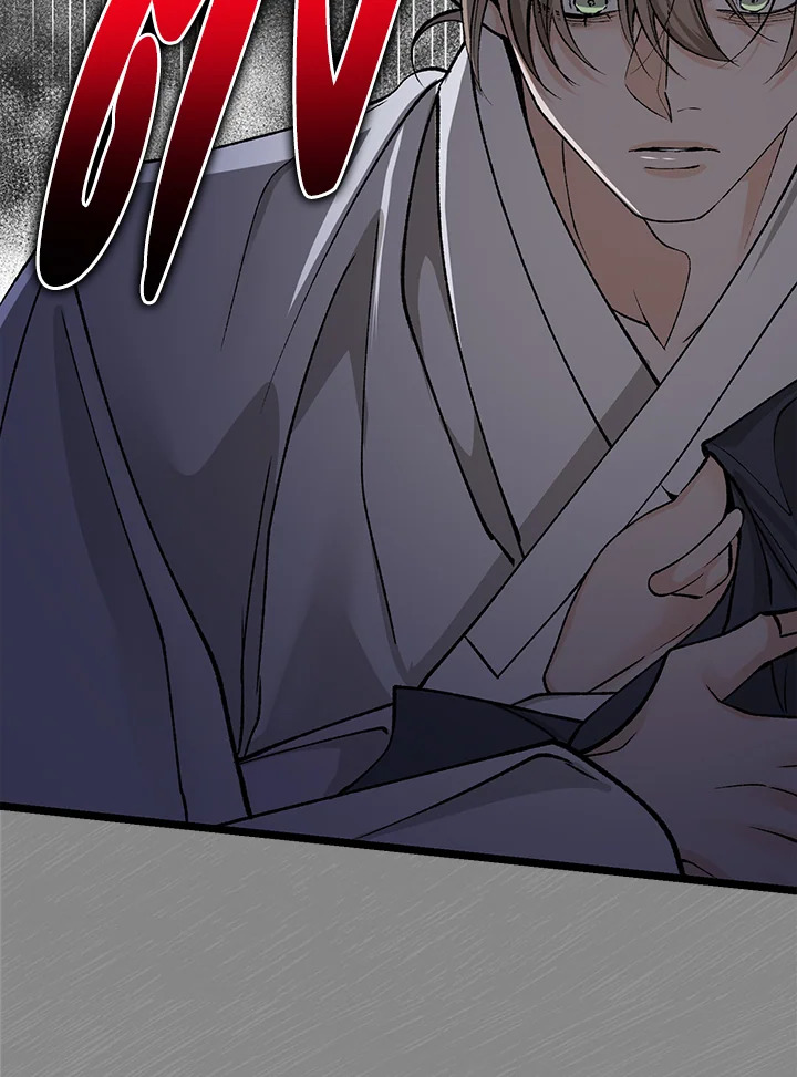 หน้า 95