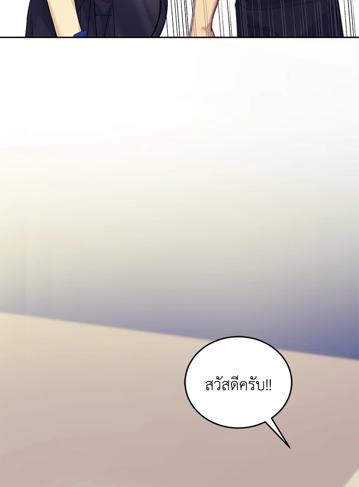 หน้า 130
