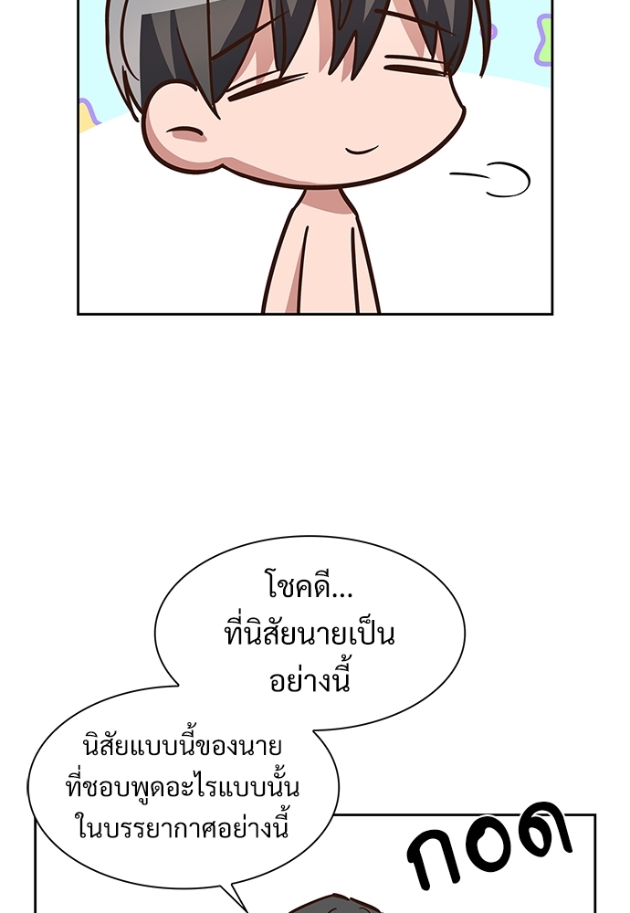 หน้า 61