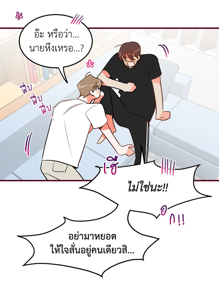 หน้า 41