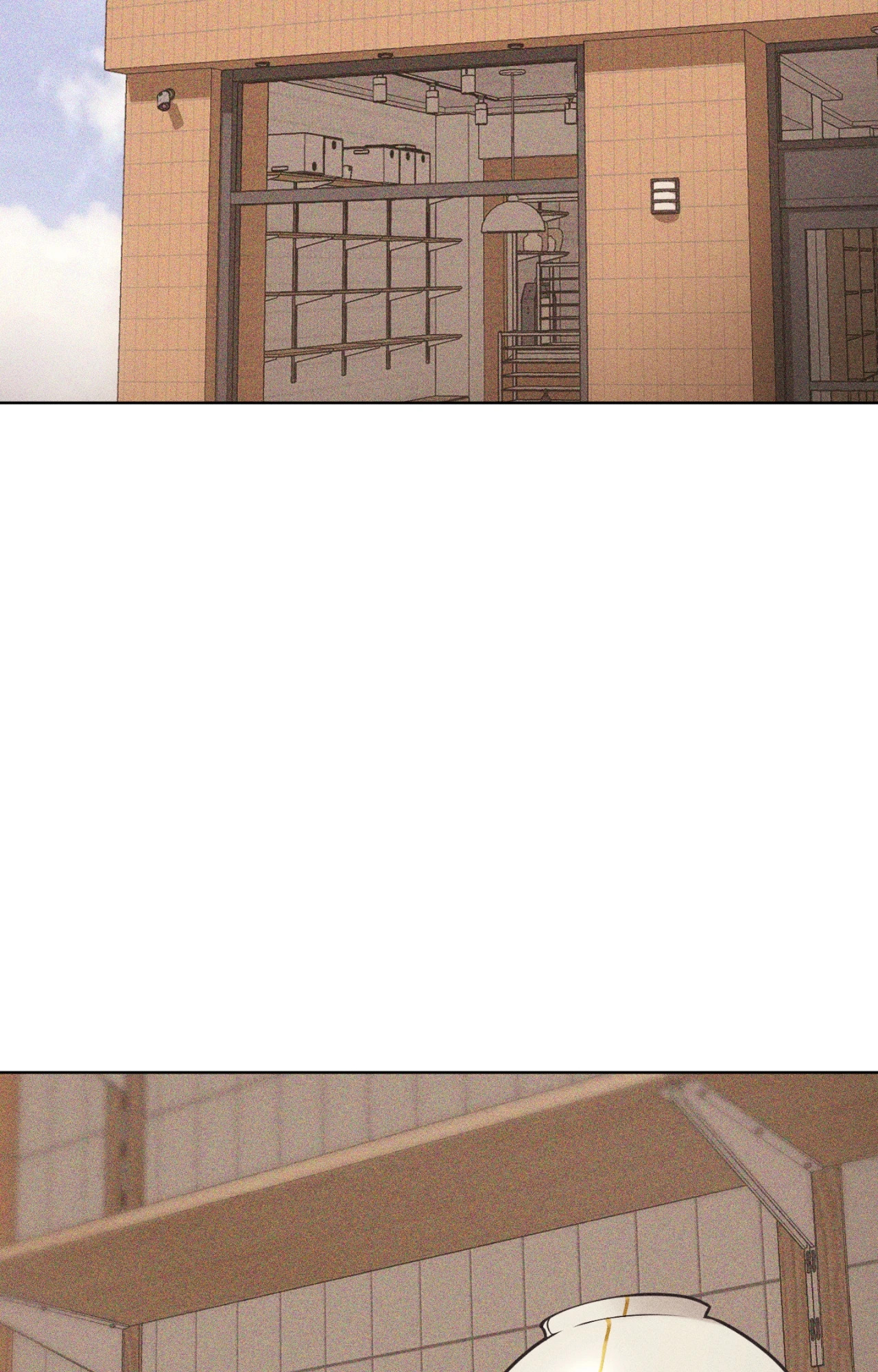 หน้า 75