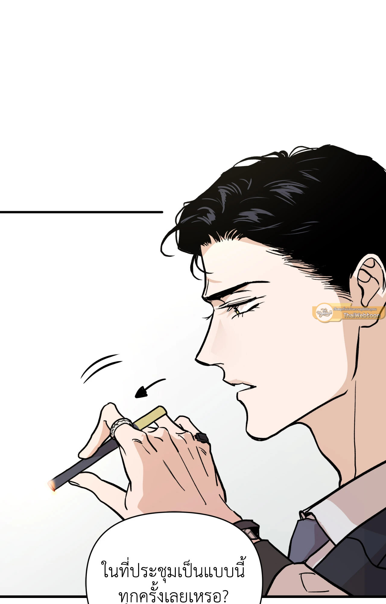 หน้า 76
