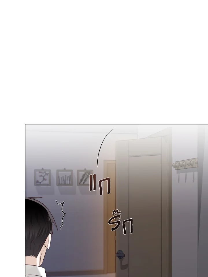 หน้า 83