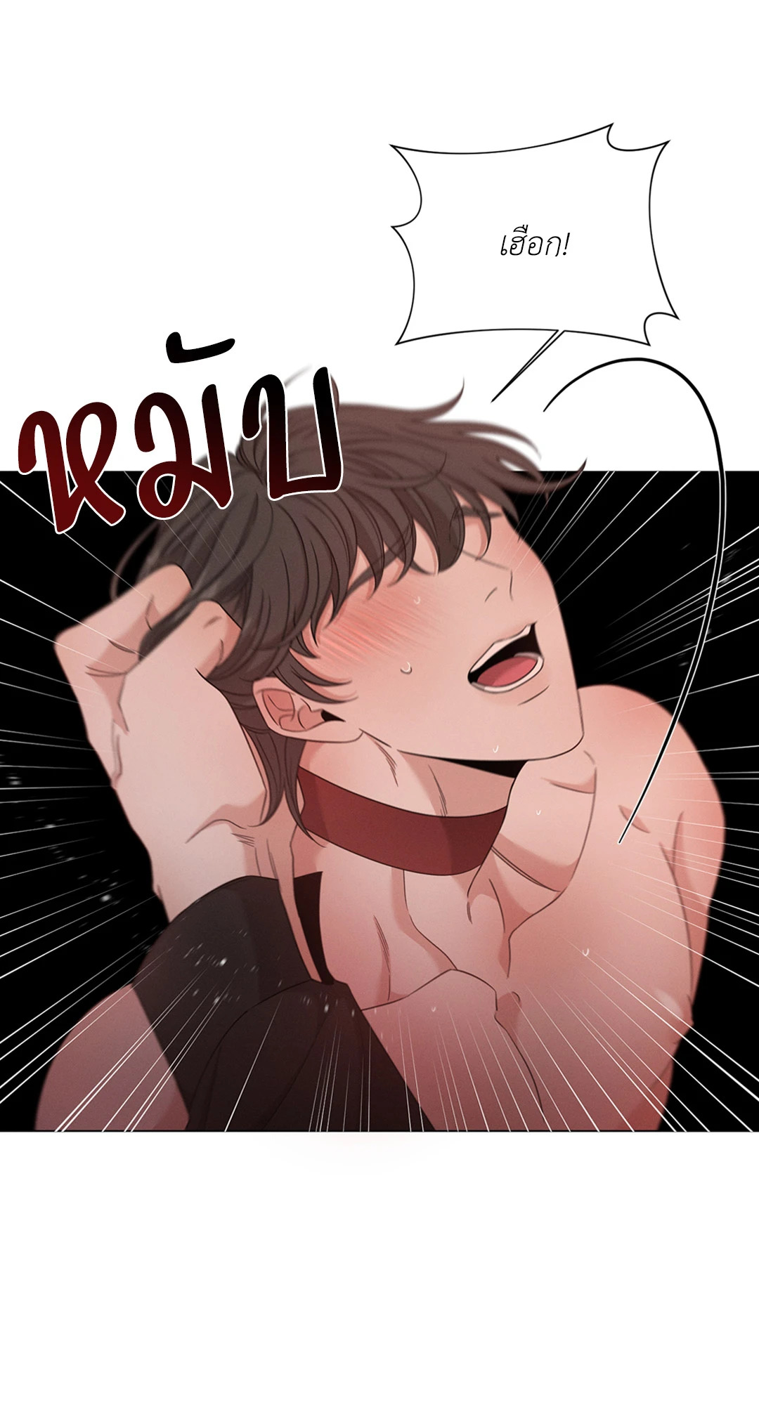 หน้า 64