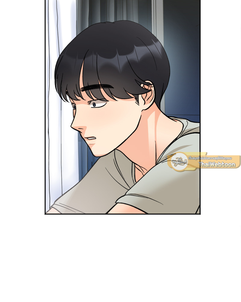 ความลับของพี่น้อง | Secret Siblings ตอนที่ 6 - รูปที่ 2