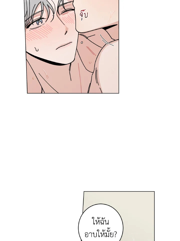 หน้า 66
