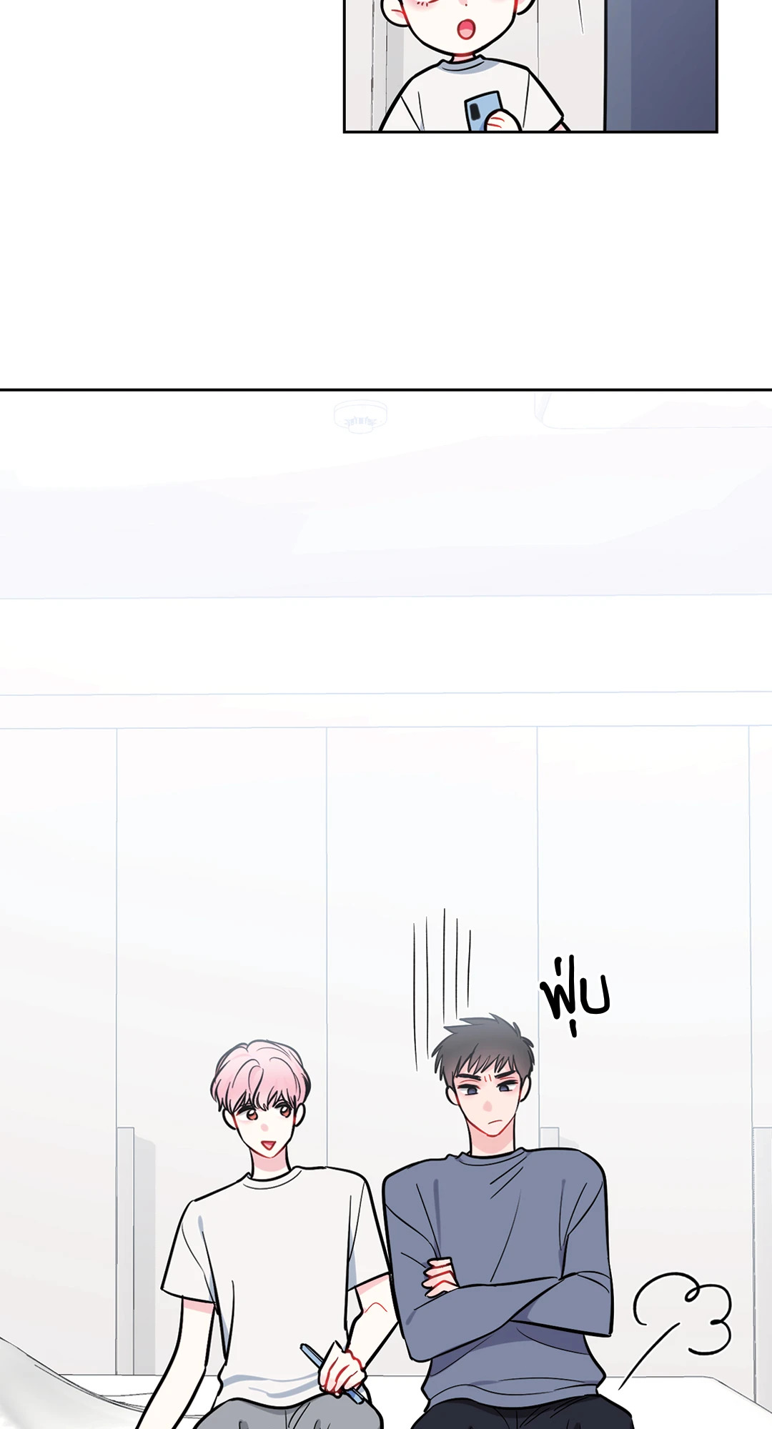 หน้า 81