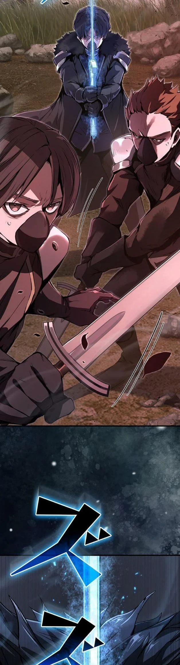 I Became a Cheat-Level Skill Thief ราชันจอมโจรปล้นสกิลเทพ ตอนที่ 12 - รูปที่ 2