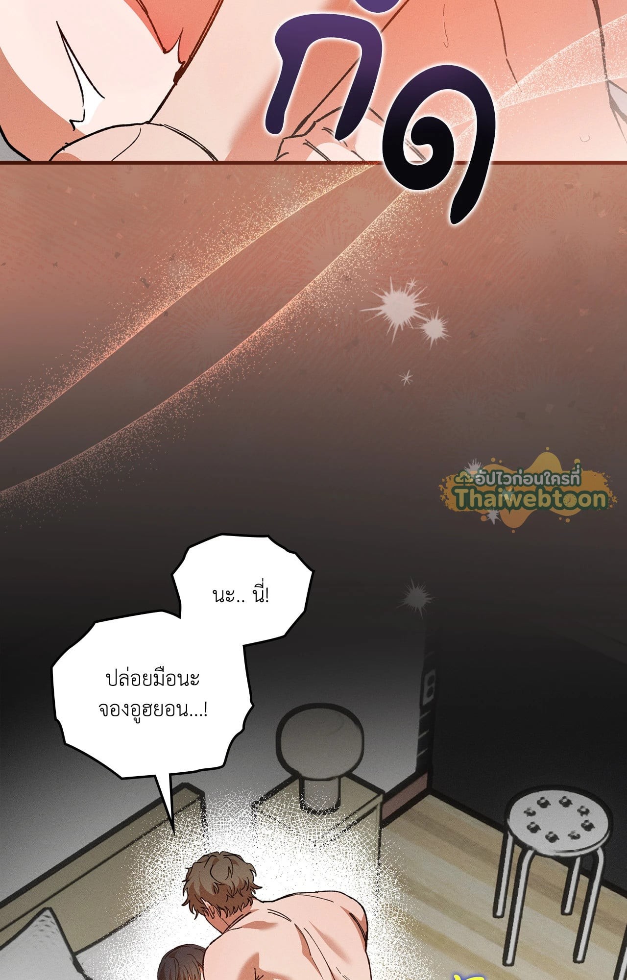 หน้า 47