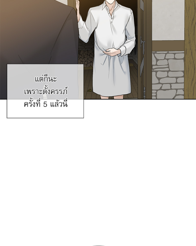 หน้า 102