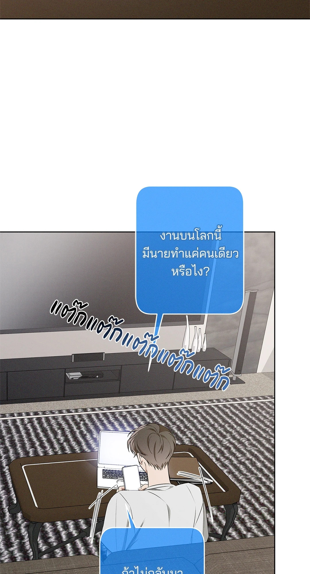 หน้า 63