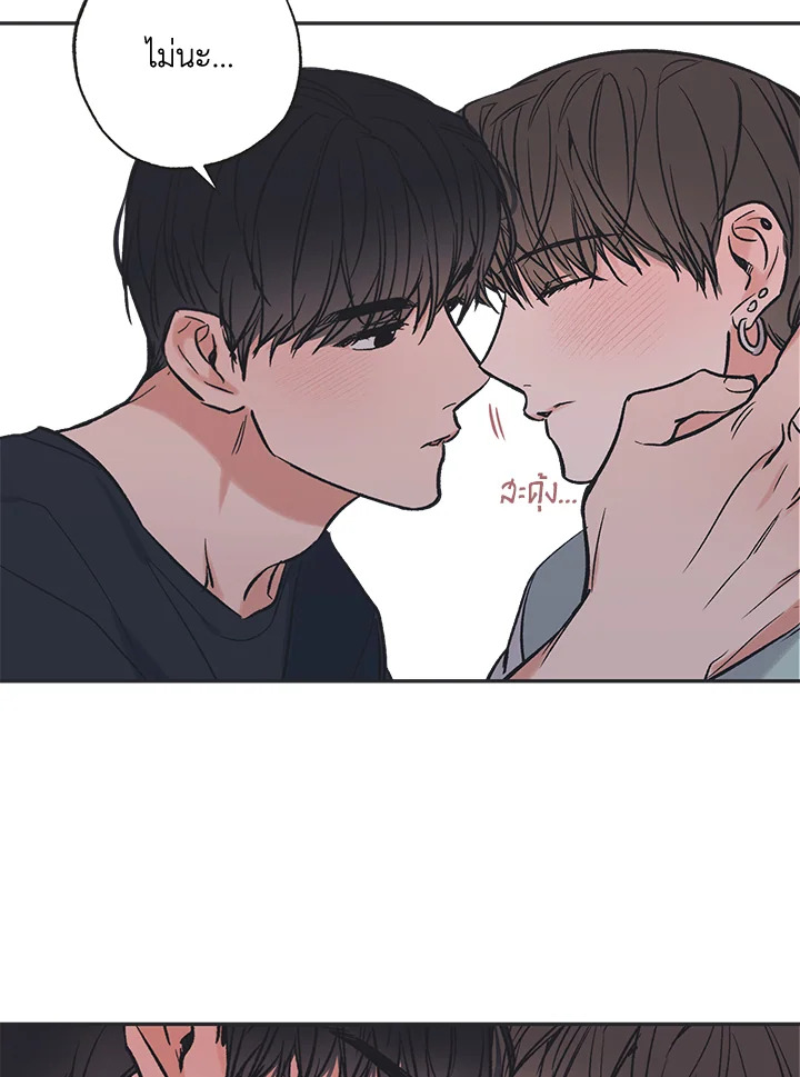 หน้า 61
