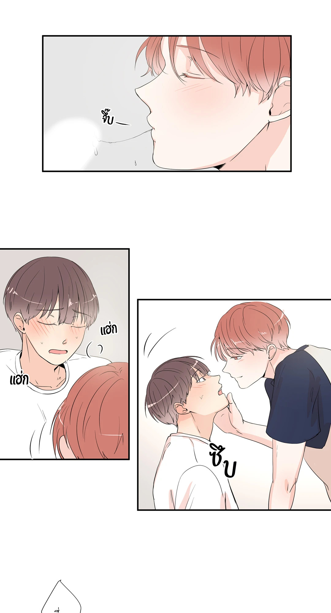 หน้า 40