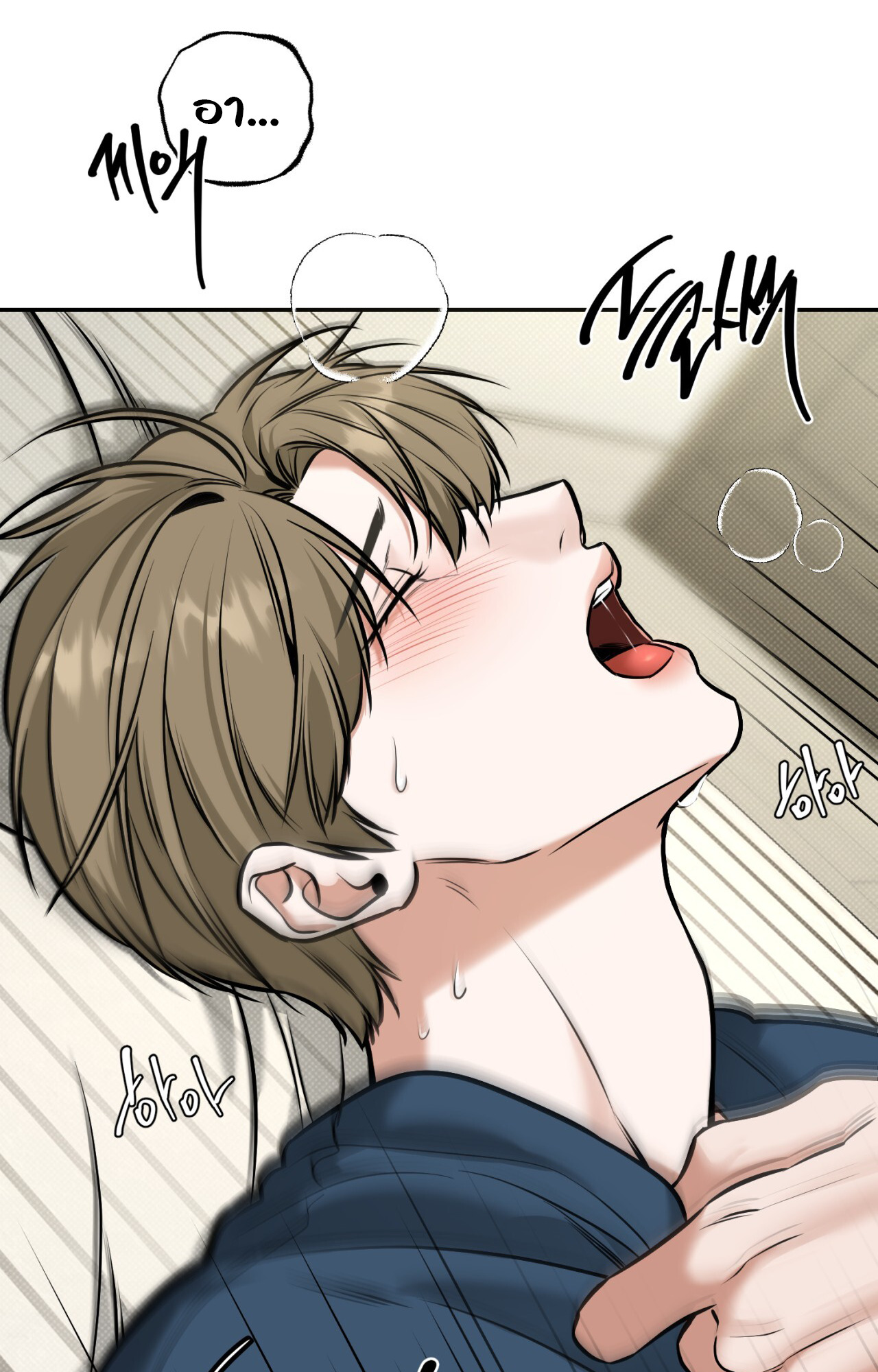 หน้า 28