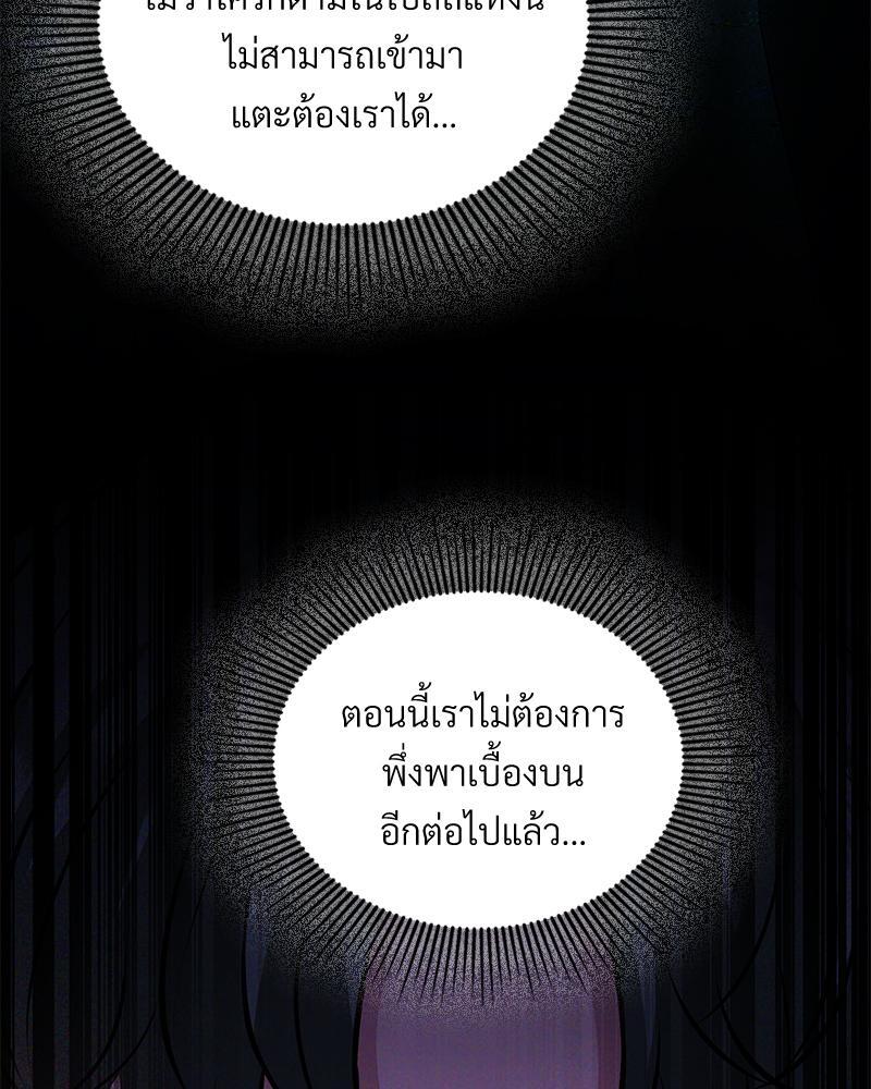หน้า 95