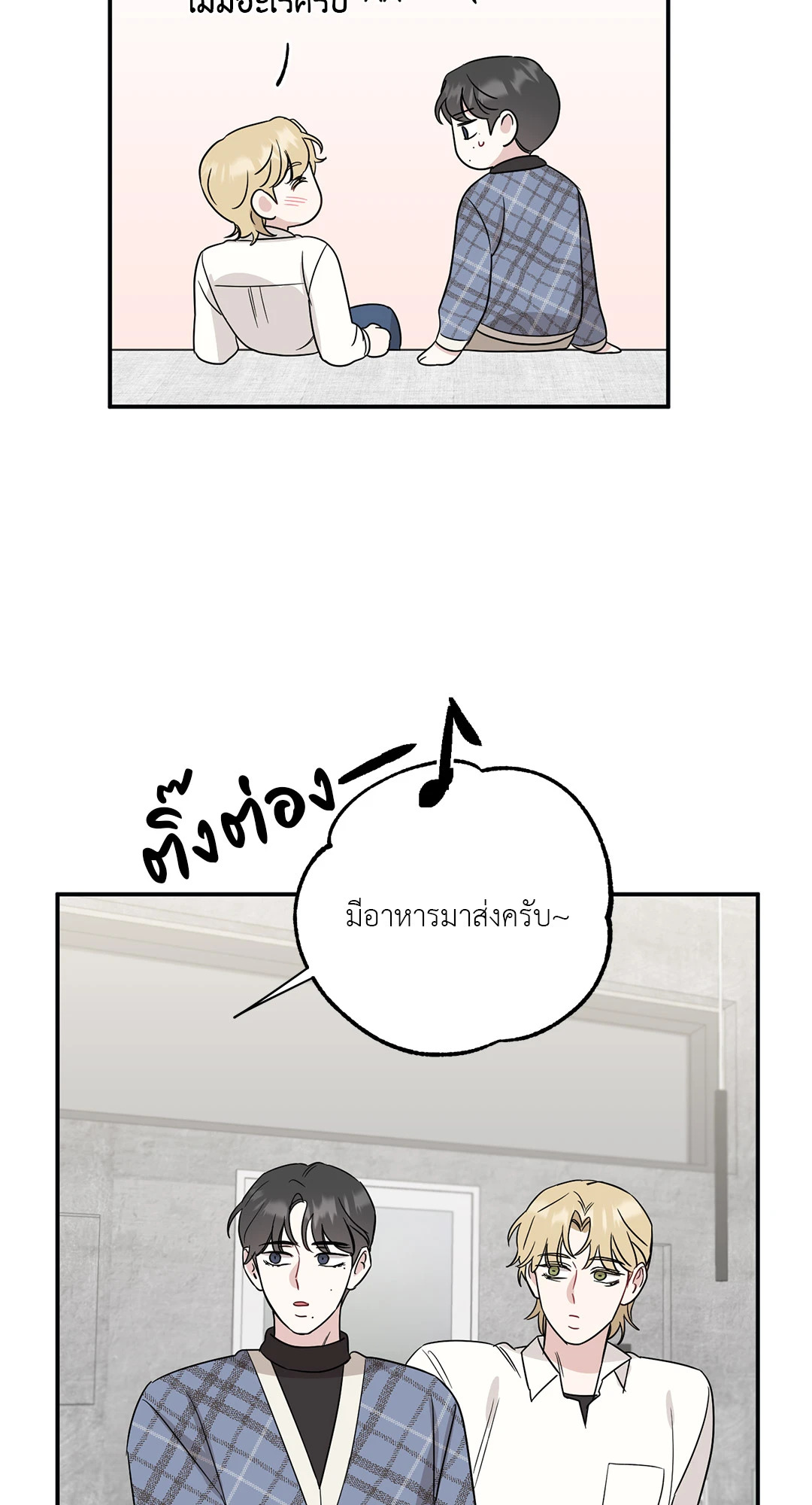 หน้า 47