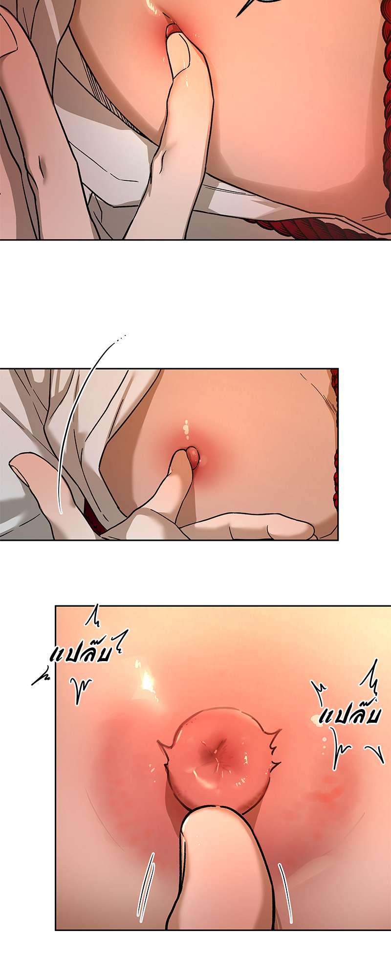 หน้า 40