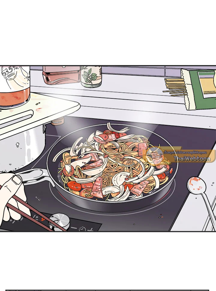 เรื่องราวของความปรารถนา ตอนที่ 60.05 - รูปที่ 2