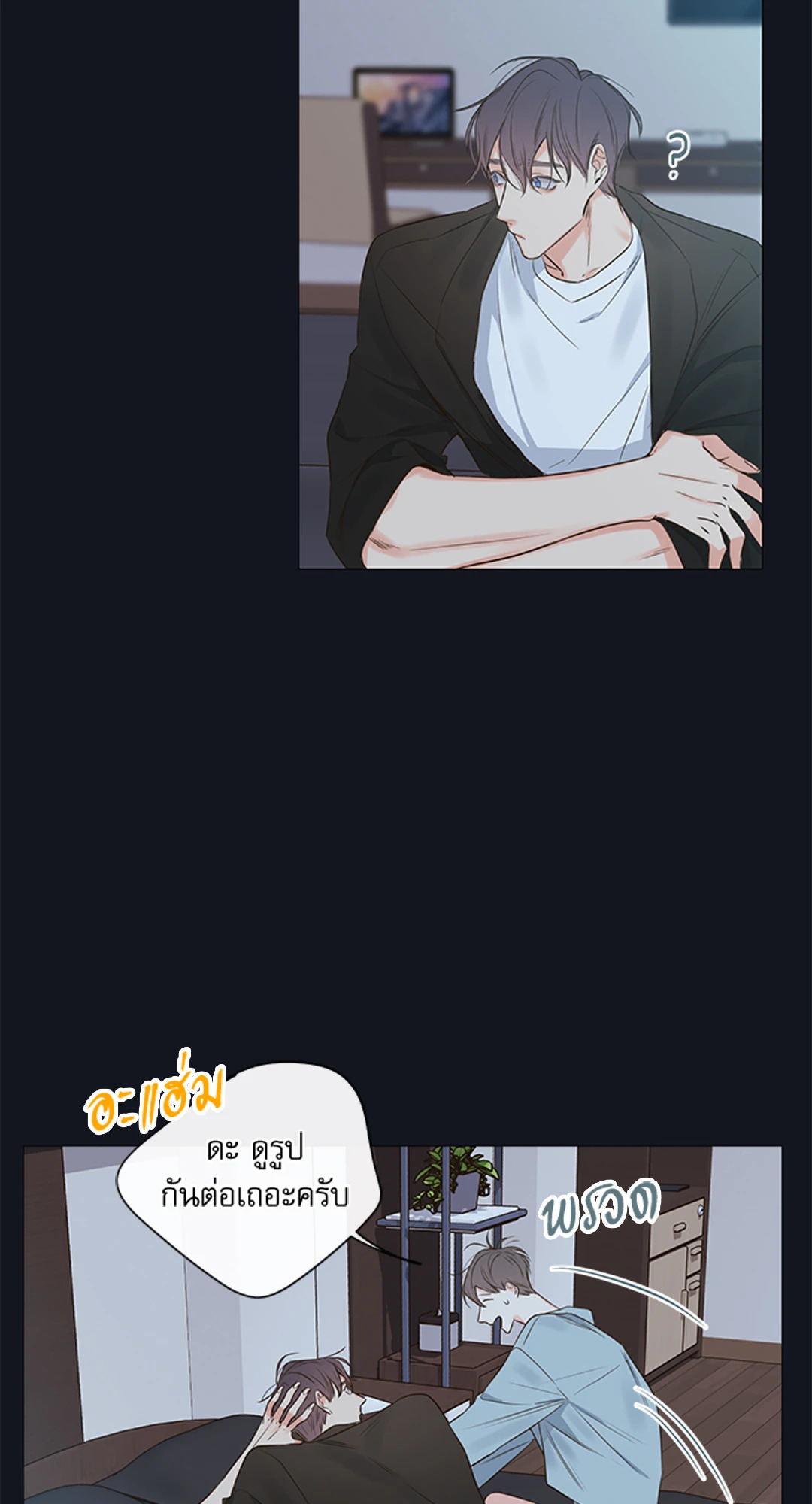 หน้า 35