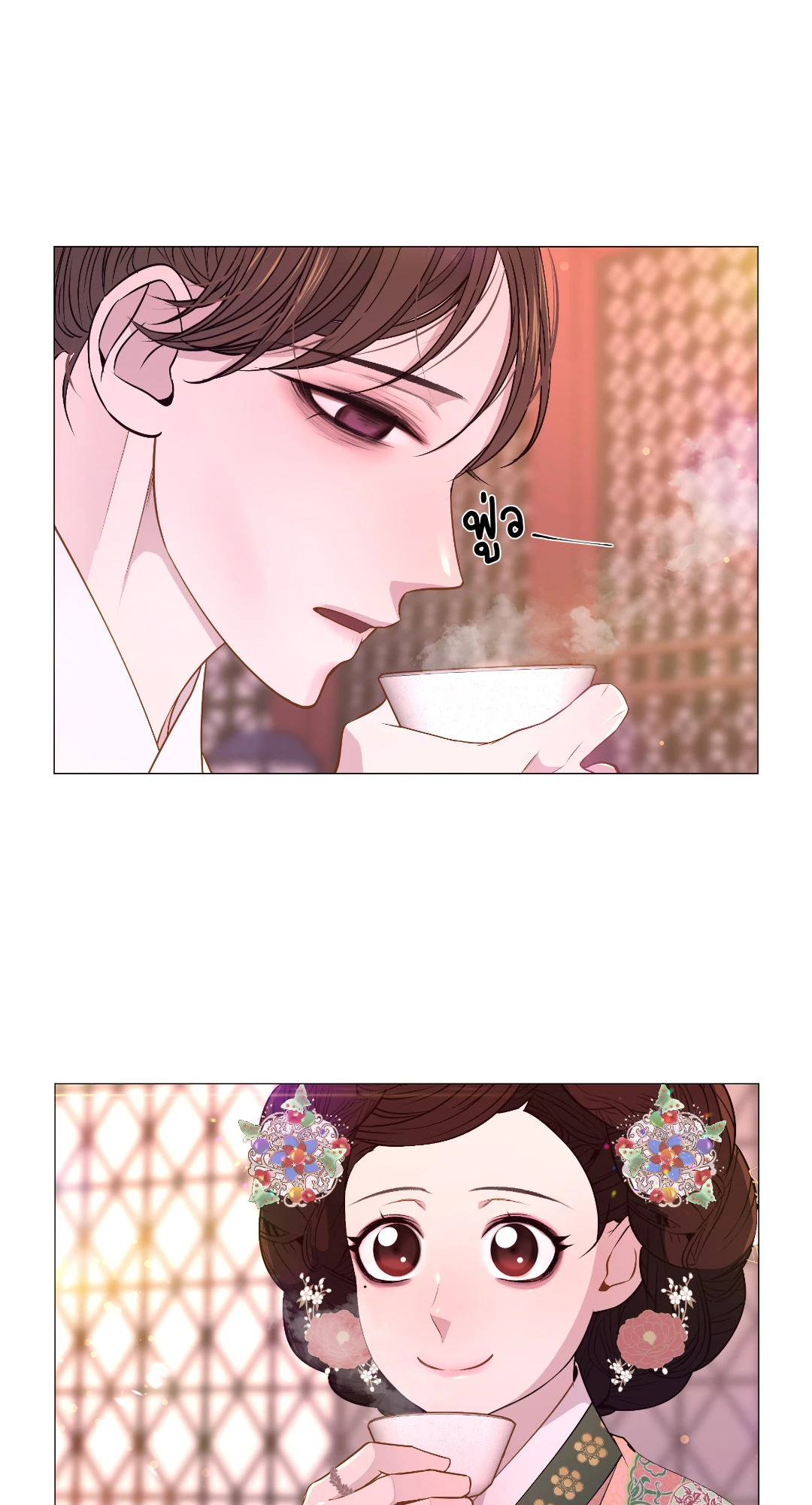 หน้า 59
