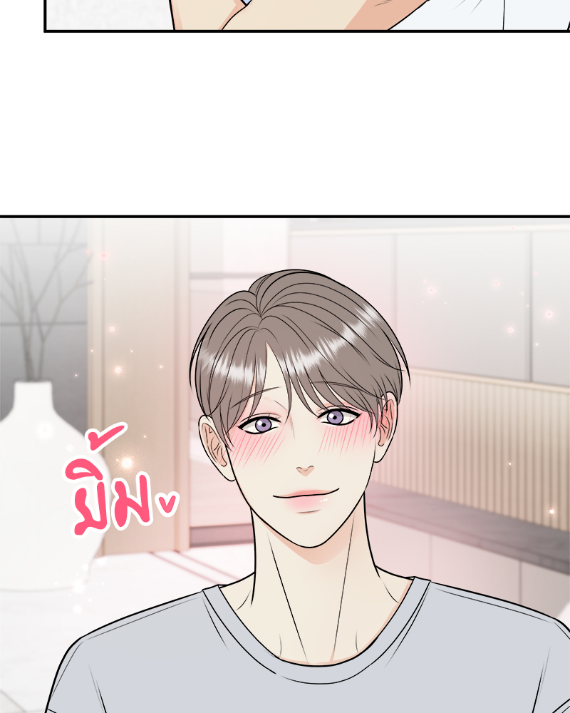 หน้า 88