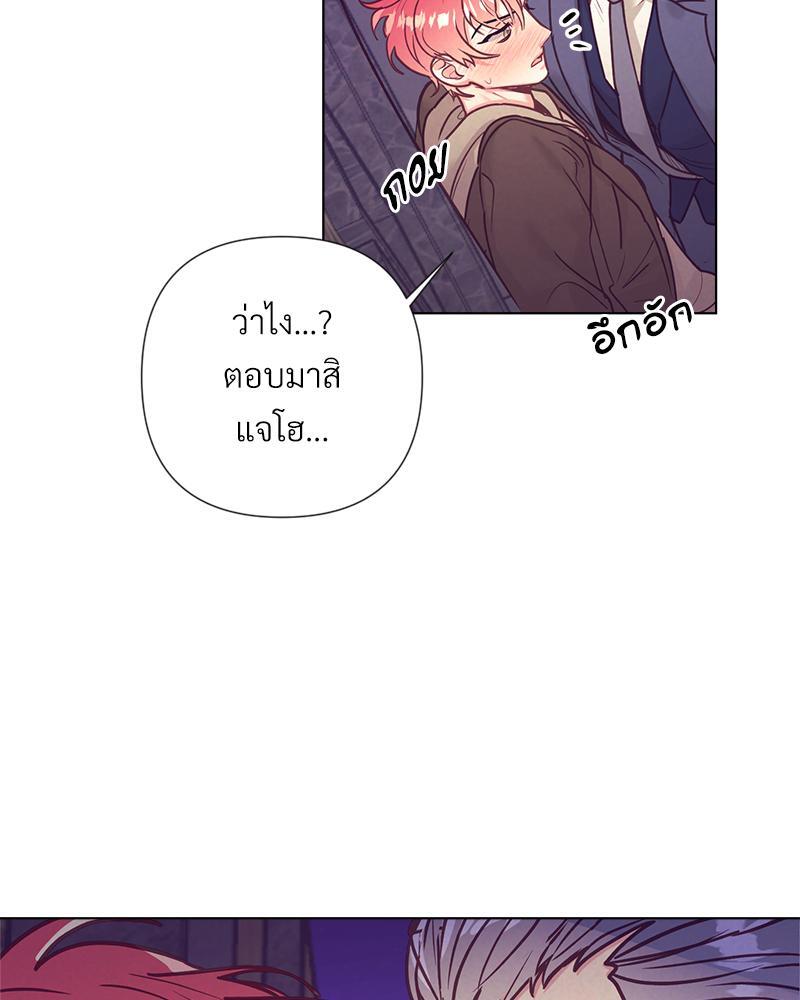 หน้า 88
