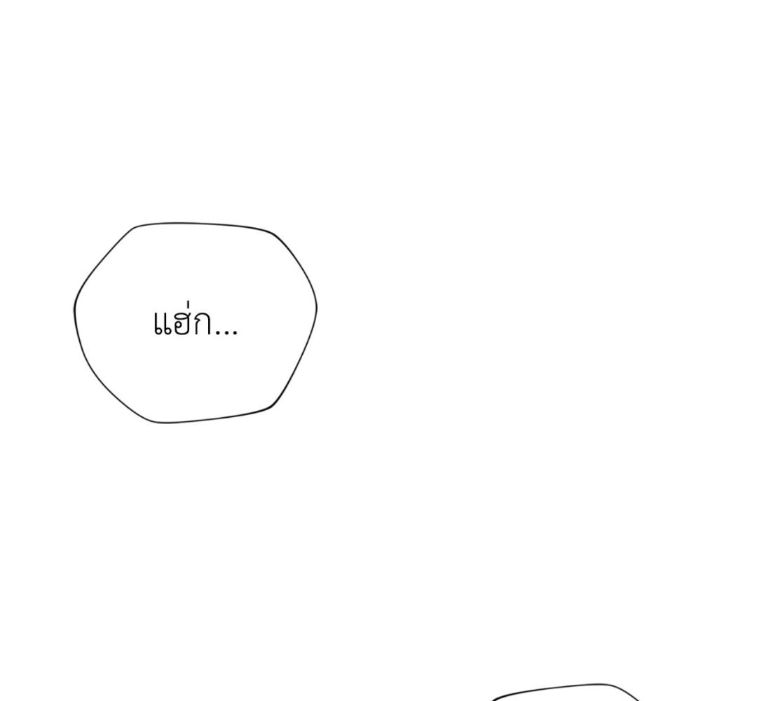 หน้า 107