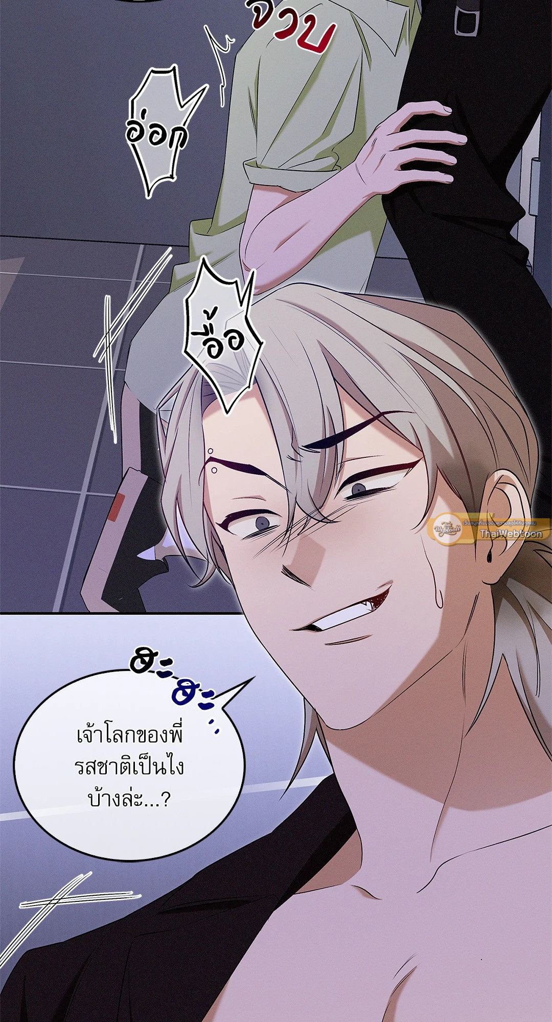 หน้า 51