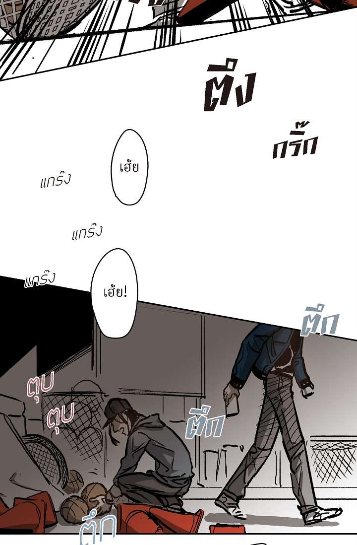 หน้า 68