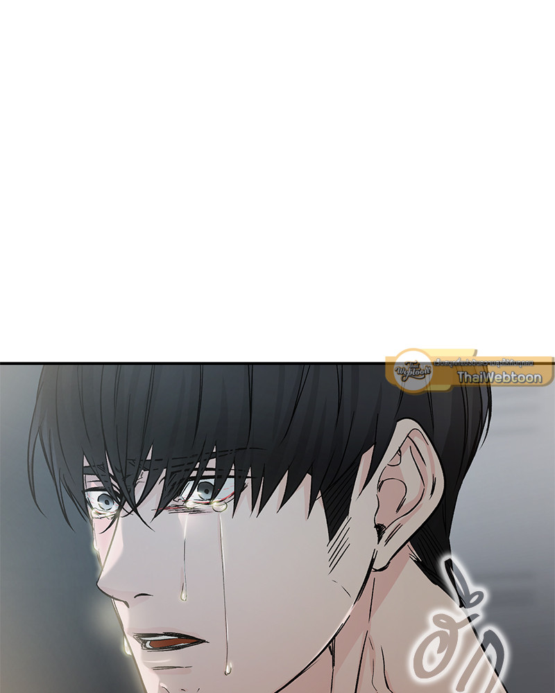 หน้า 82