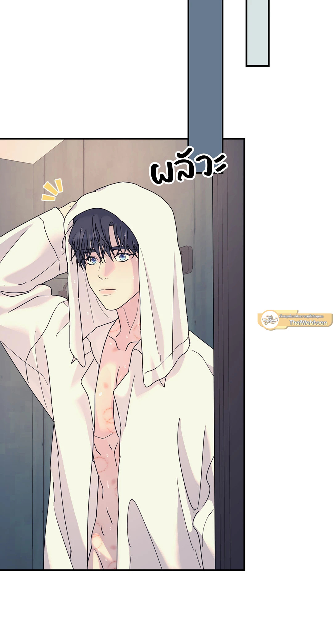หน้า 55