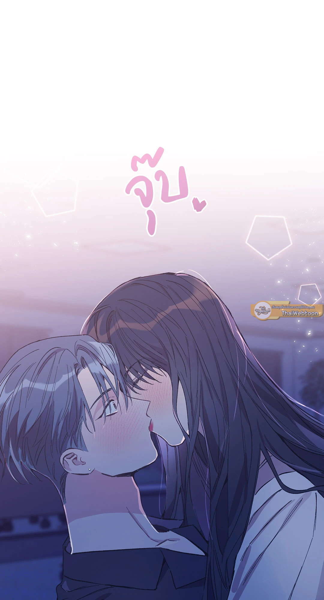 หน้า 79