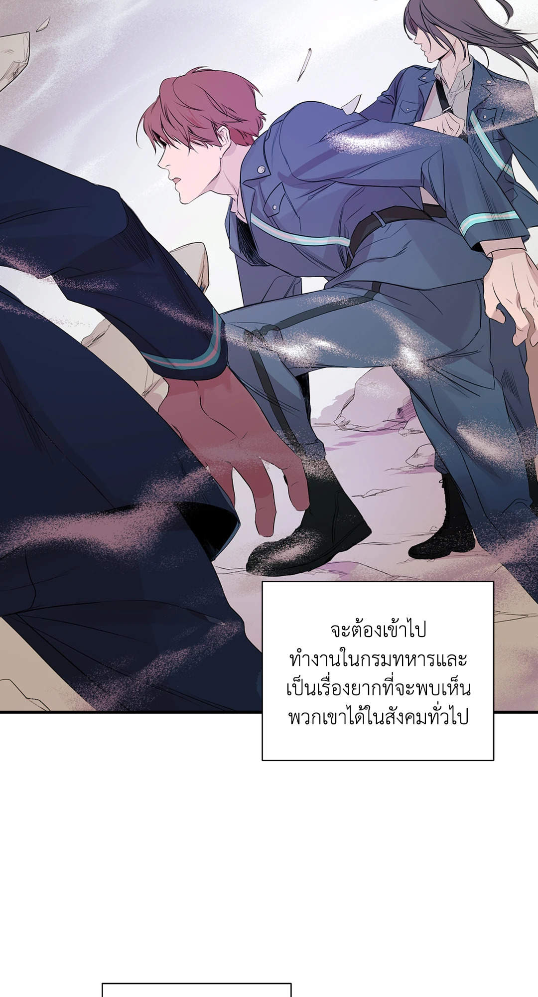 หน้า 35