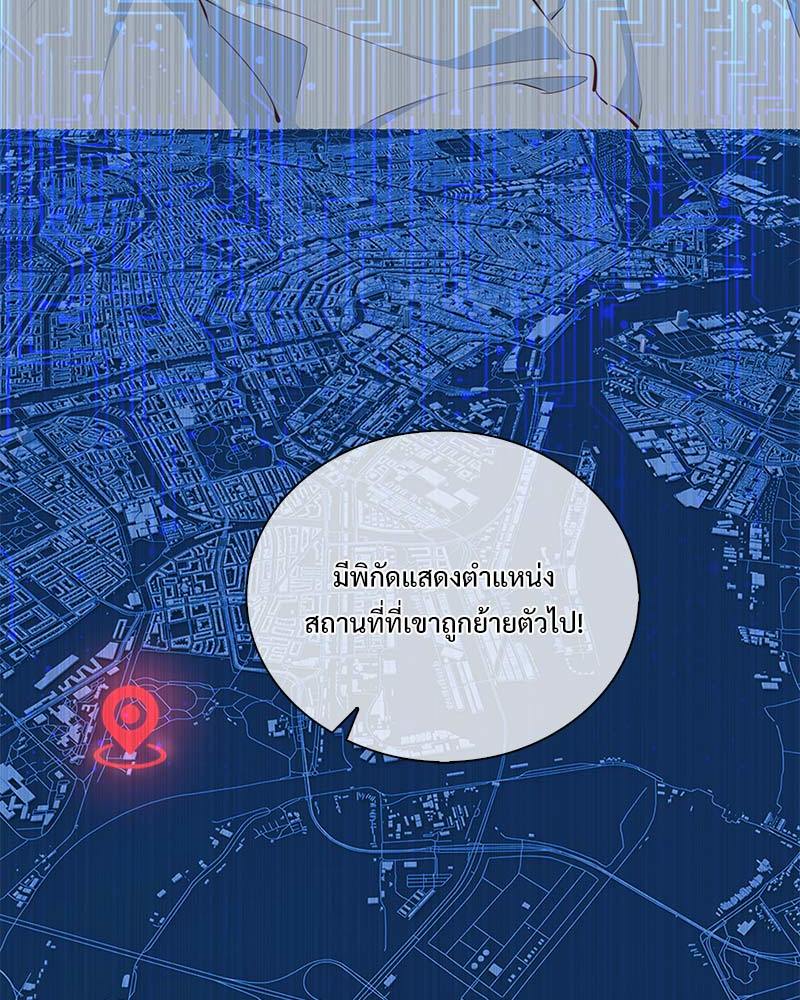 หน้า 49