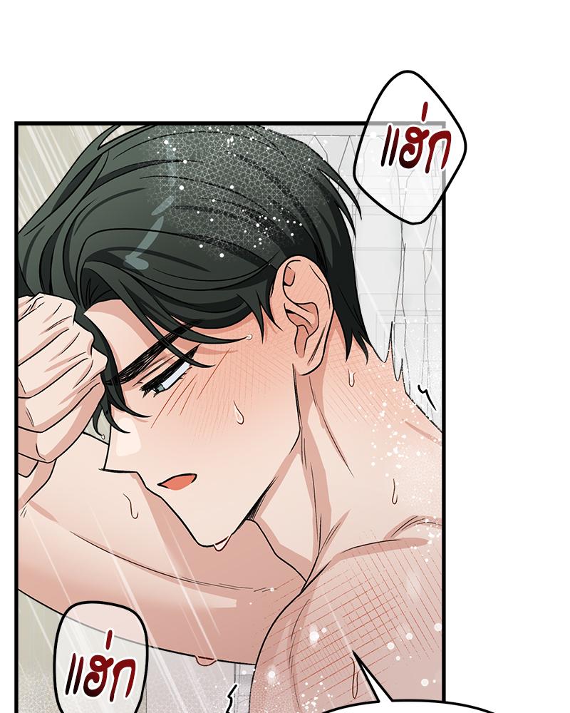 หน้า 113